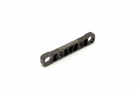 Rear Lower Suspension Holder Kyosho Inferno MP10